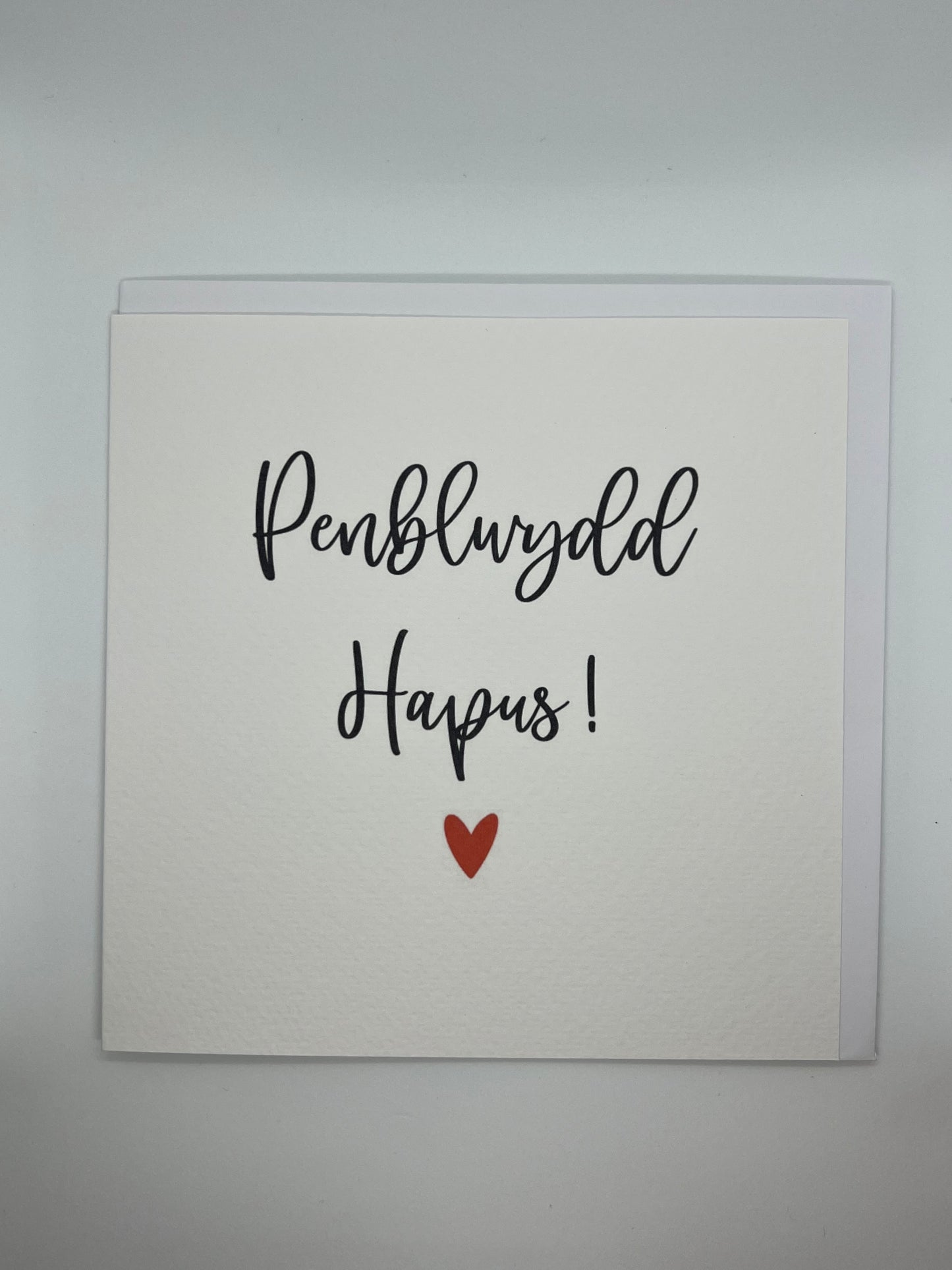 Birthday Card with heart ❤️